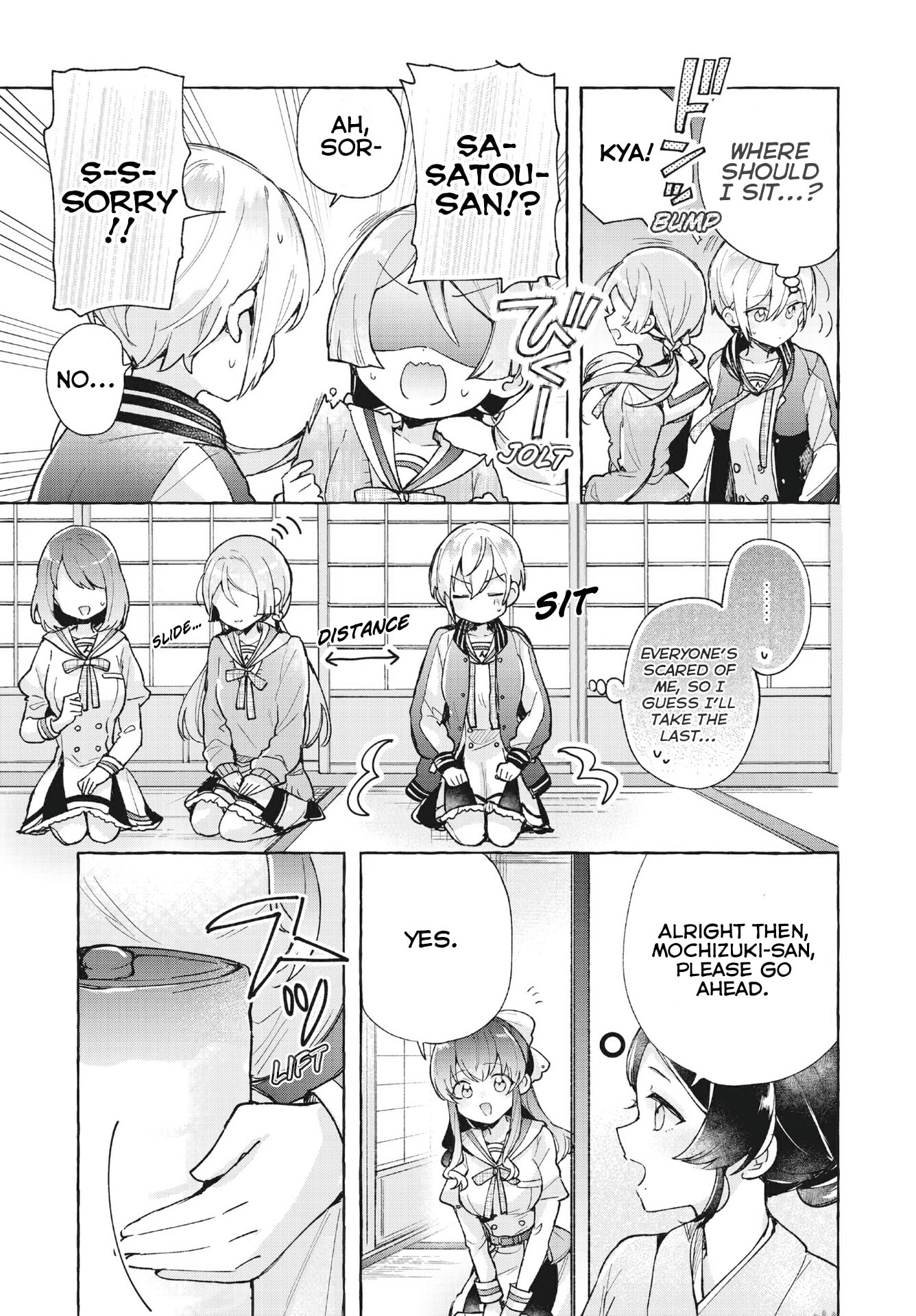 Read Sugar Meets Girl! chapter 8 image 4 on Lezhin