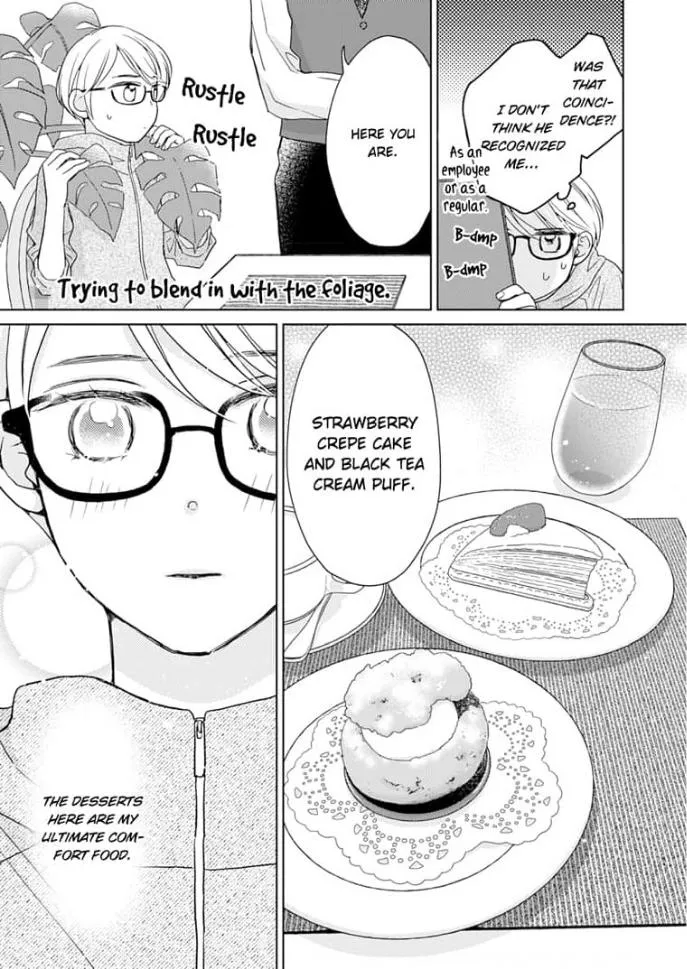 Read Sugar Sugar Honey chapter 1 image 15 on Lezhin