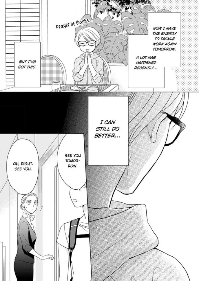 Read Sugar Sugar Honey chapter 1 image 17 on Lezhin