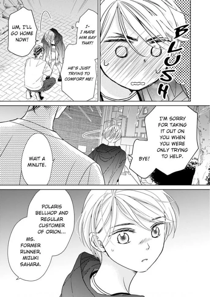 Read Sugar Sugar Honey chapter 1 image 35 on Lezhin