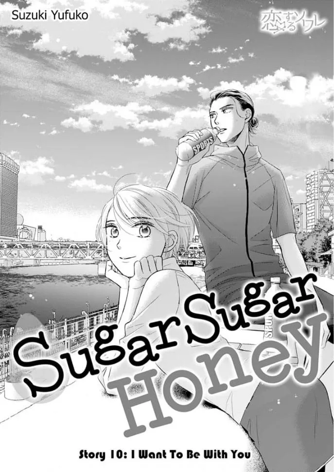 Read Sugar Sugar Honey chapter 10 image 1 on Lezhin