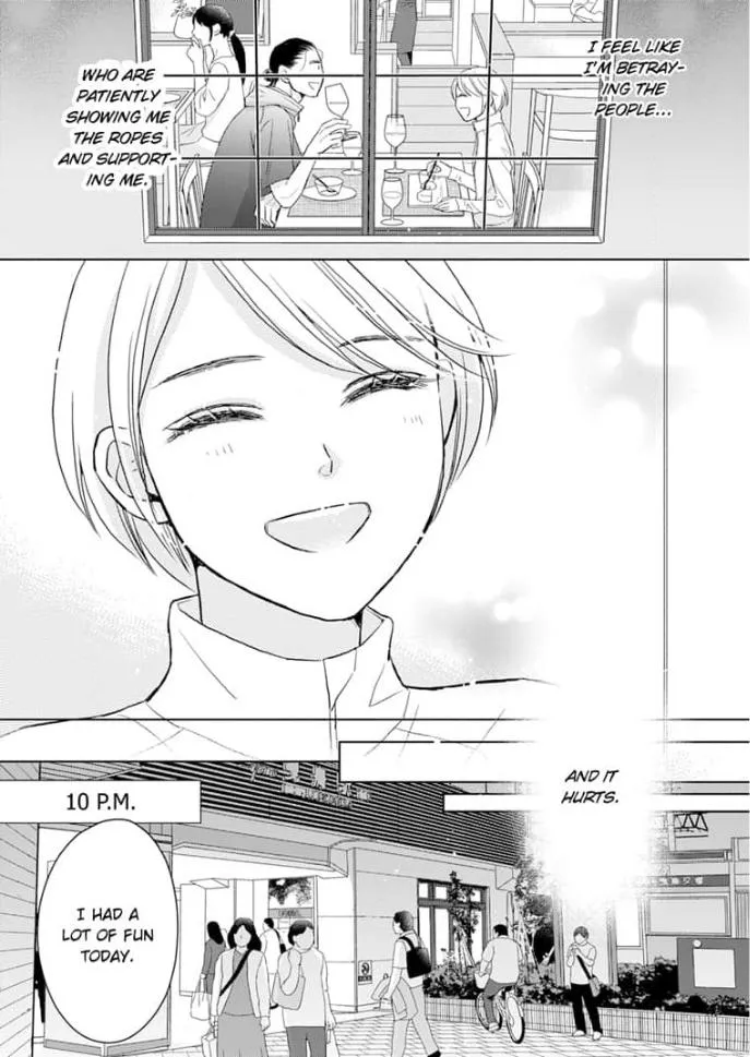 Read Sugar Sugar Honey chapter 10 image 19 on Lezhin