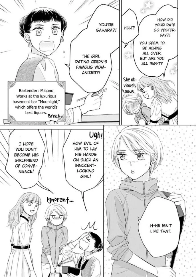 Read Sugar Sugar Honey chapter 11 image 12 on Lezhin
