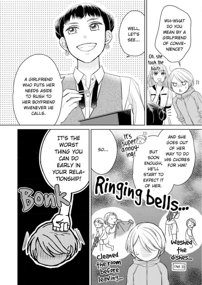Read Sugar Sugar Honey chapter 11 image 13 on Lezhin