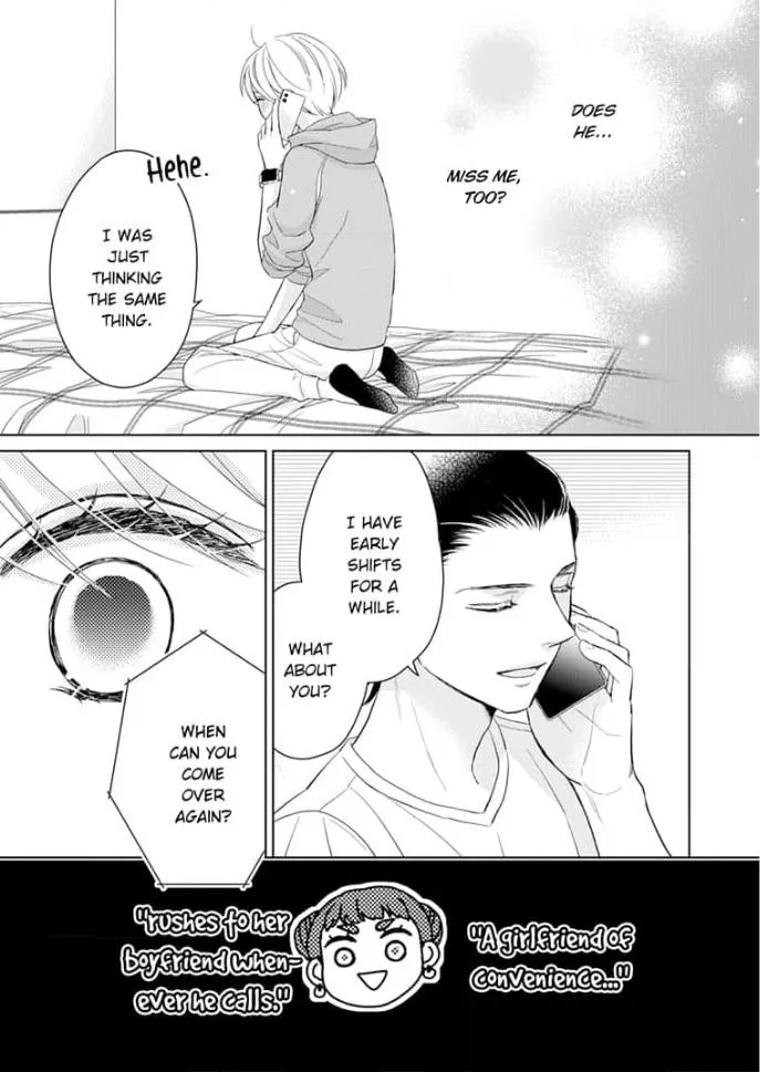 Read Sugar Sugar Honey chapter 11 image 18 on Lezhin