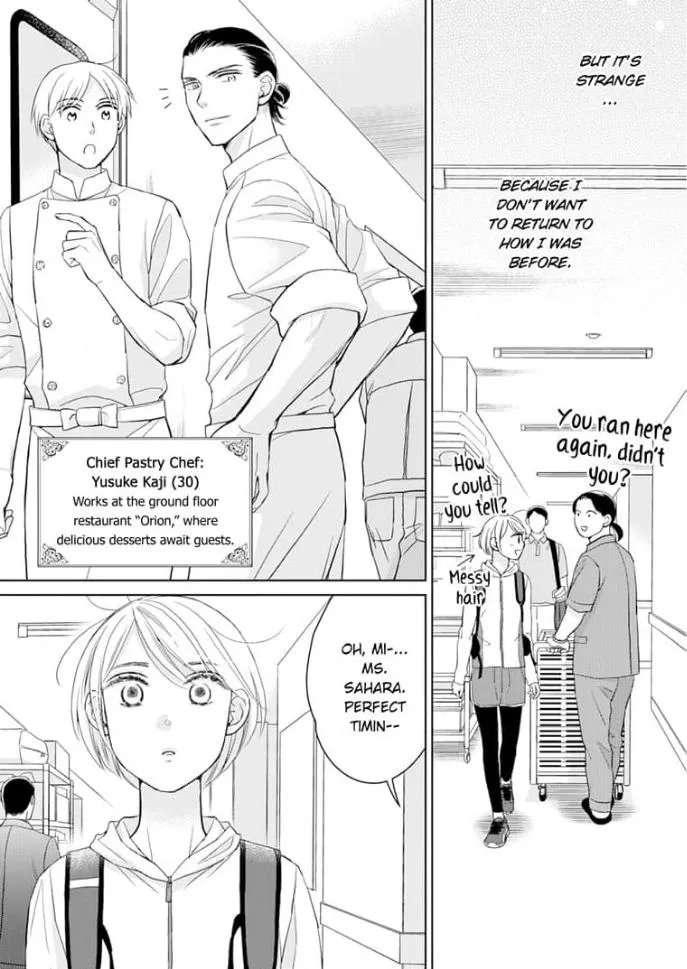 Read Sugar Sugar Honey chapter 11 image 21 on Lezhin