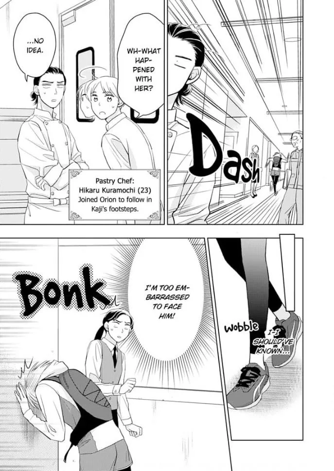 Read Sugar Sugar Honey chapter 11 image 22 on Lezhin
