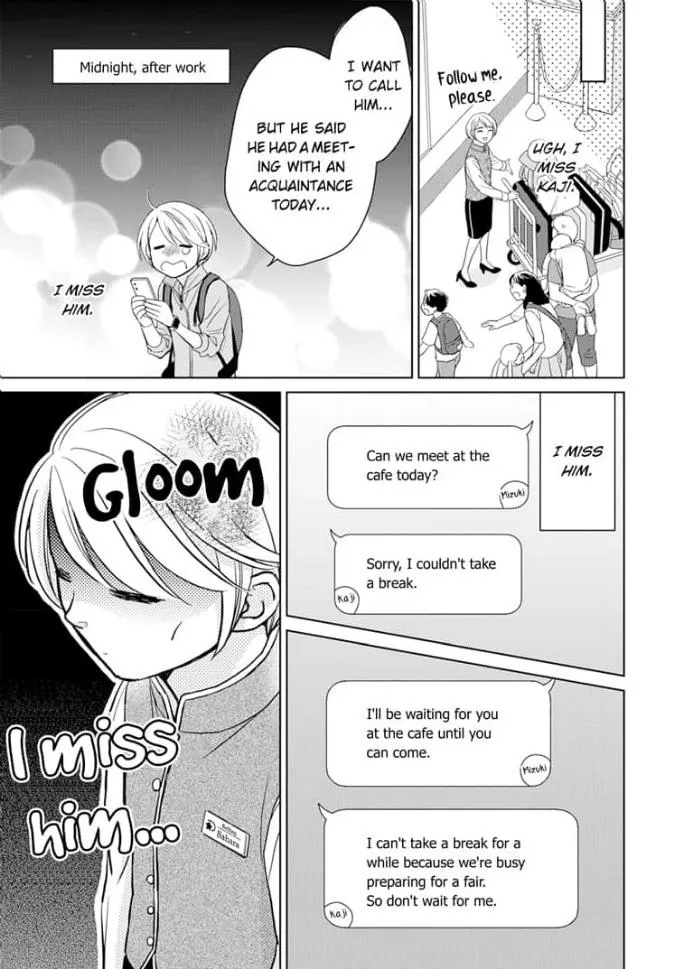 Read Sugar Sugar Honey chapter 11 image 24 on Lezhin