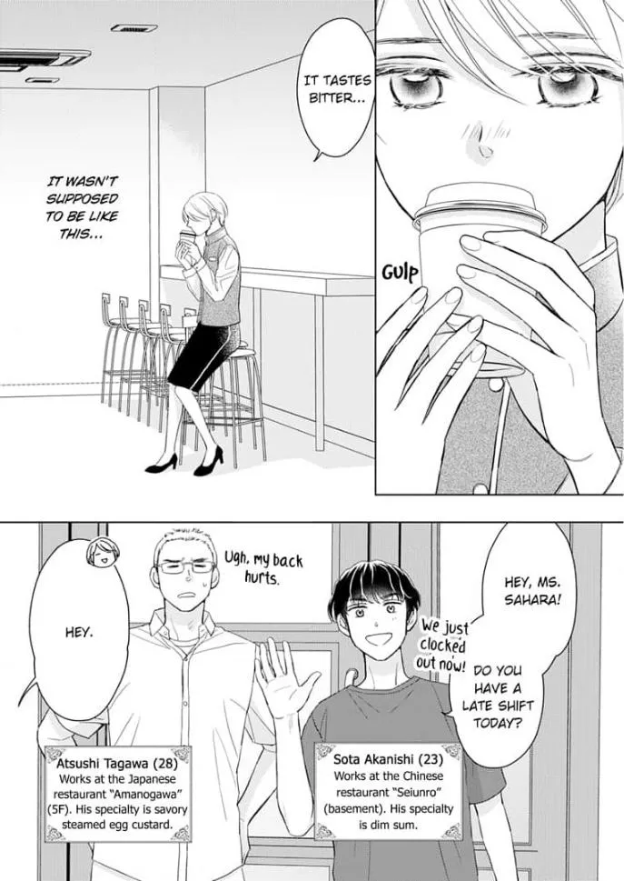 Read Sugar Sugar Honey chapter 11 image 26 on Lezhin