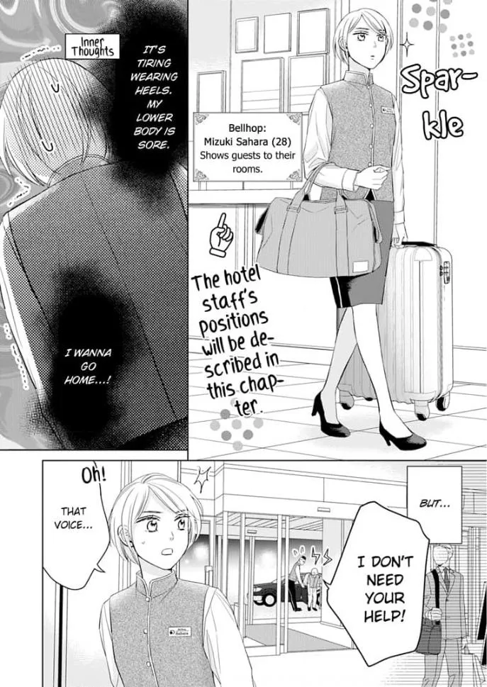 Read Sugar Sugar Honey chapter 11 image 7 on Lezhin