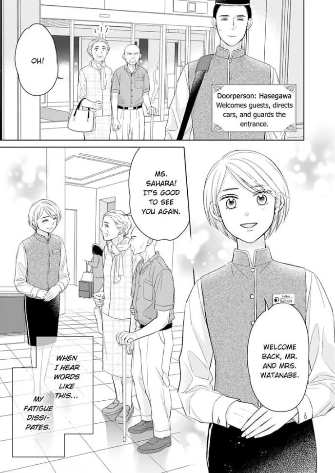 Read Sugar Sugar Honey chapter 11 image 8 on Lezhin