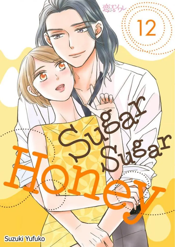 Read Sugar Sugar Honey chapter 12 image 1 on Lezhin