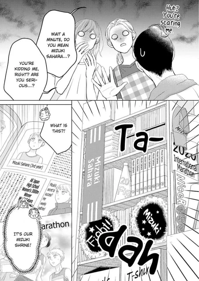 Read Sugar Sugar Honey chapter 12 image 14 on Lezhin