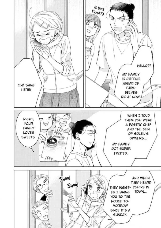 Read Sugar Sugar Honey chapter 12 image 17 on Lezhin
