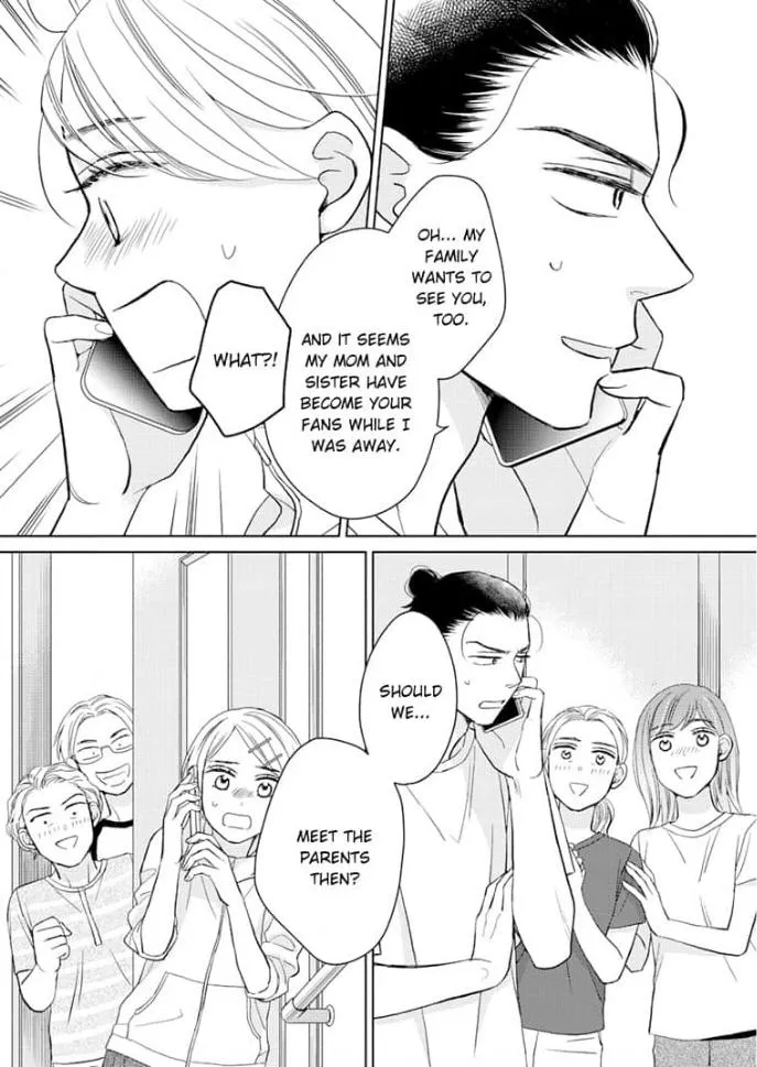 Read Sugar Sugar Honey chapter 12 image 18 on Lezhin