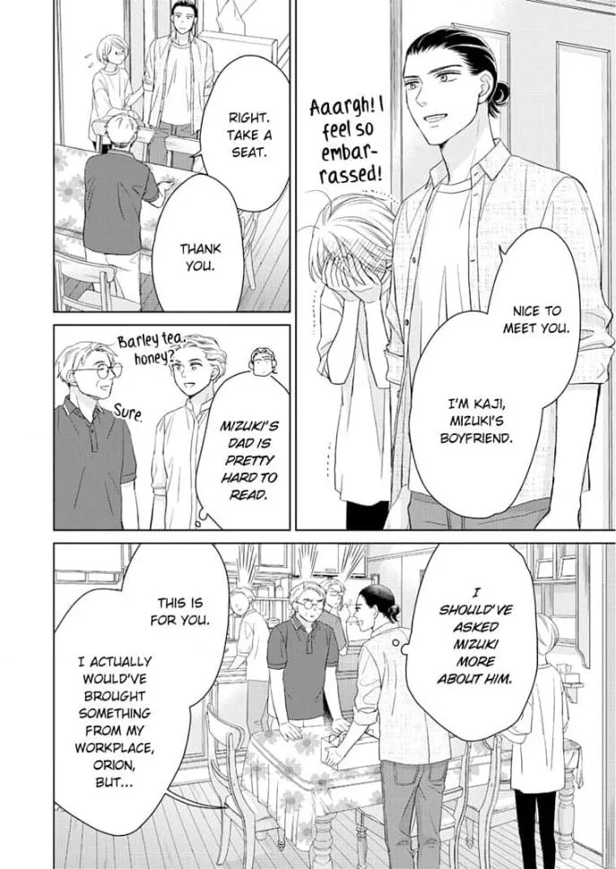 Read Sugar Sugar Honey chapter 12 image 23 on Lezhin