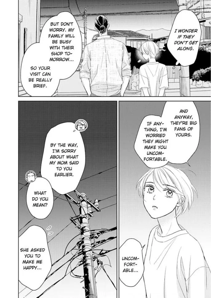 Read Sugar Sugar Honey chapter 12 image 31 on Lezhin