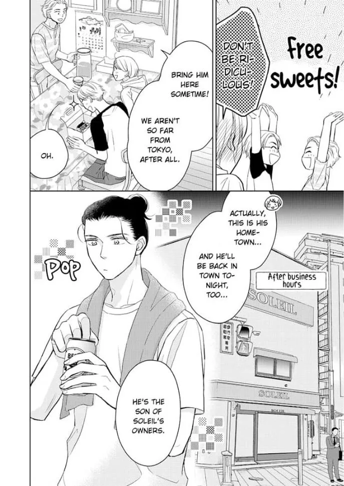 Read Sugar Sugar Honey chapter 12 image 9 on Lezhin