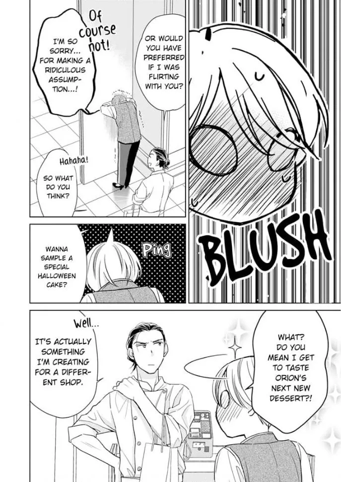 Read Sugar Sugar Honey chapter 2 image 16 on Lezhin