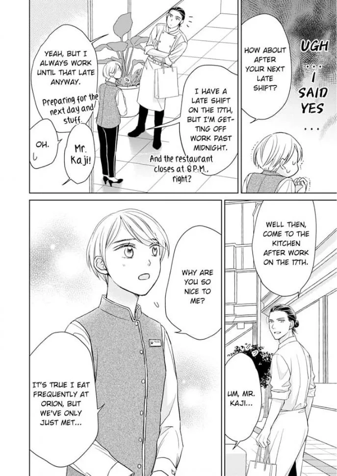 Read Sugar Sugar Honey chapter 2 image 18 on Lezhin