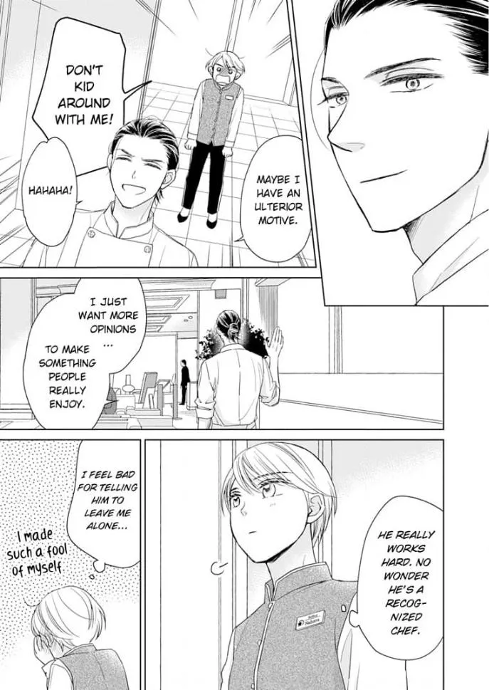 Read Sugar Sugar Honey chapter 2 image 19 on Lezhin