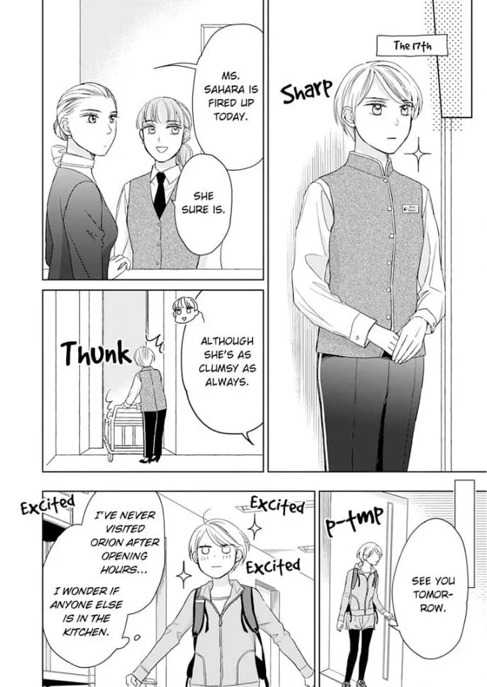 Read Sugar Sugar Honey chapter 2 image 20 on Lezhin