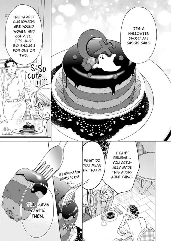 Read Sugar Sugar Honey chapter 2 image 23 on Lezhin