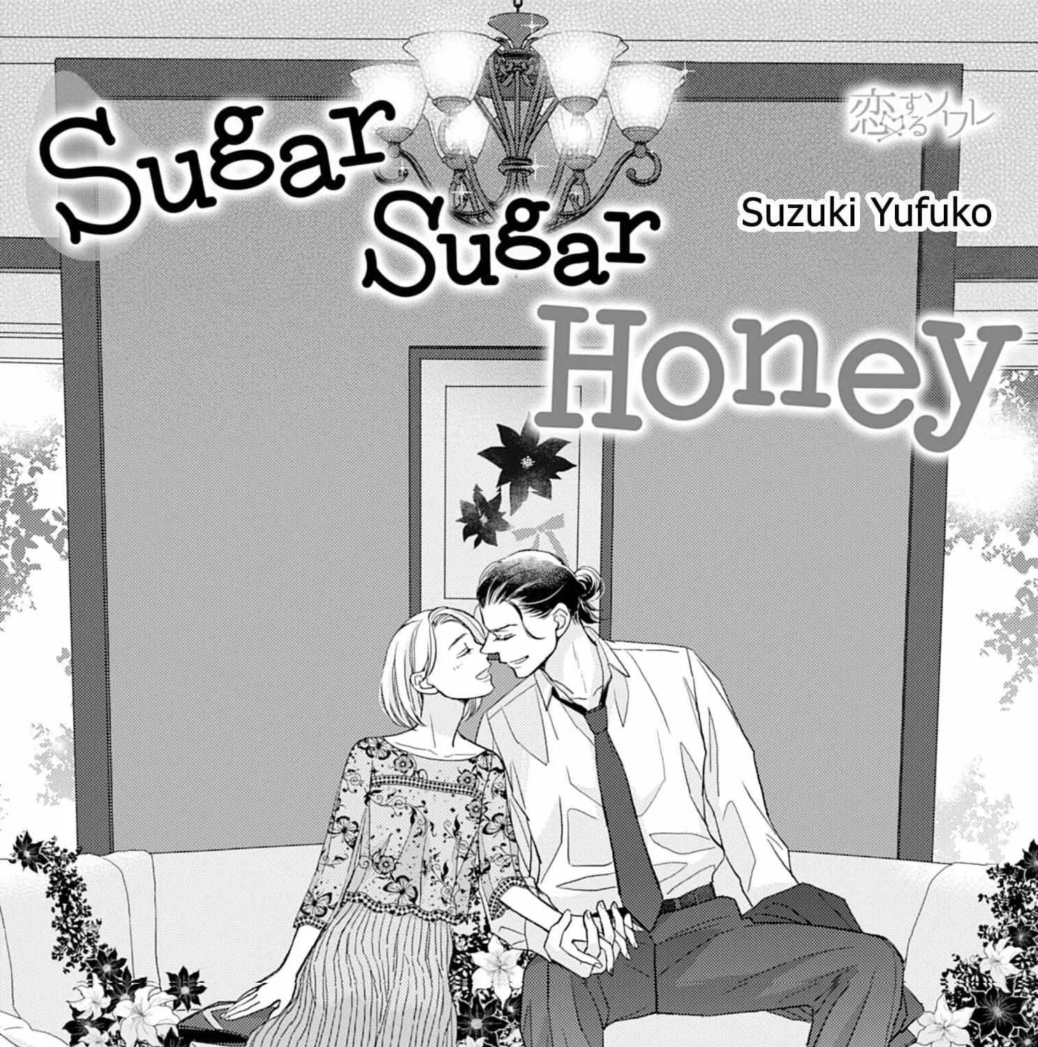 Read Sugar Sugar Honey chapter 21 image 3 on Lezhin