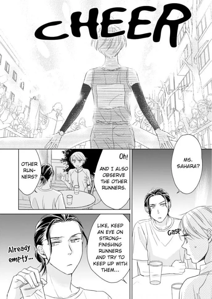 Read Sugar Sugar Honey chapter 3 image 20 on Lezhin