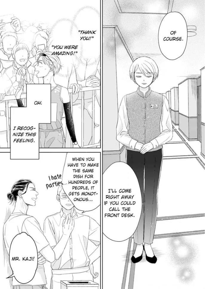 Read Sugar Sugar Honey chapter 3 image 31 on Lezhin