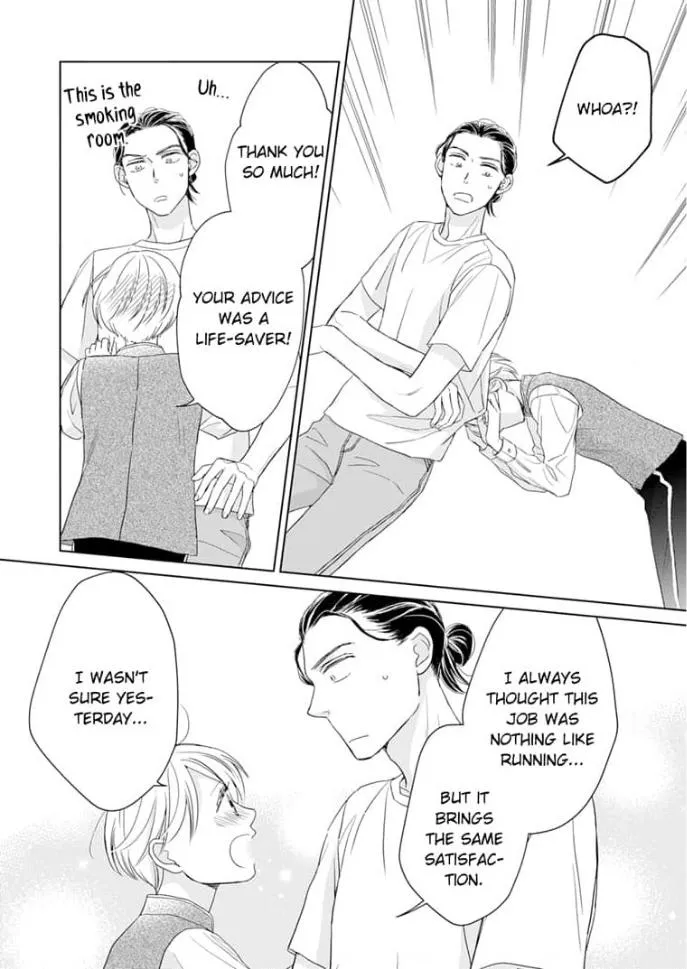 Read Sugar Sugar Honey chapter 3 image 32 on Lezhin
