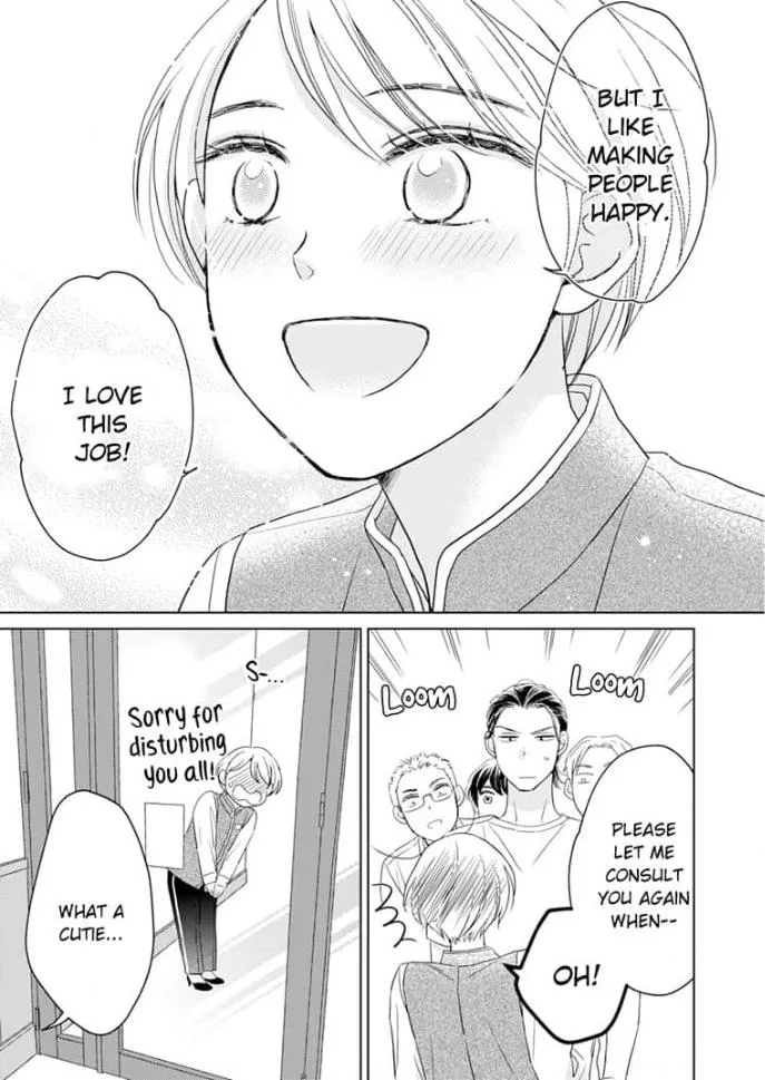 Read Sugar Sugar Honey chapter 3 image 33 on Lezhin
