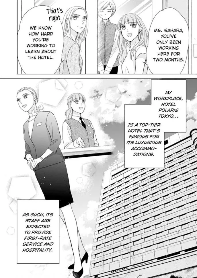 Read Sugar Sugar Honey chapter 3 image 4 on Lezhin