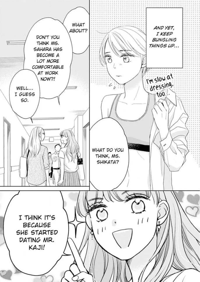 Read Sugar Sugar Honey chapter 3 image 5 on Lezhin