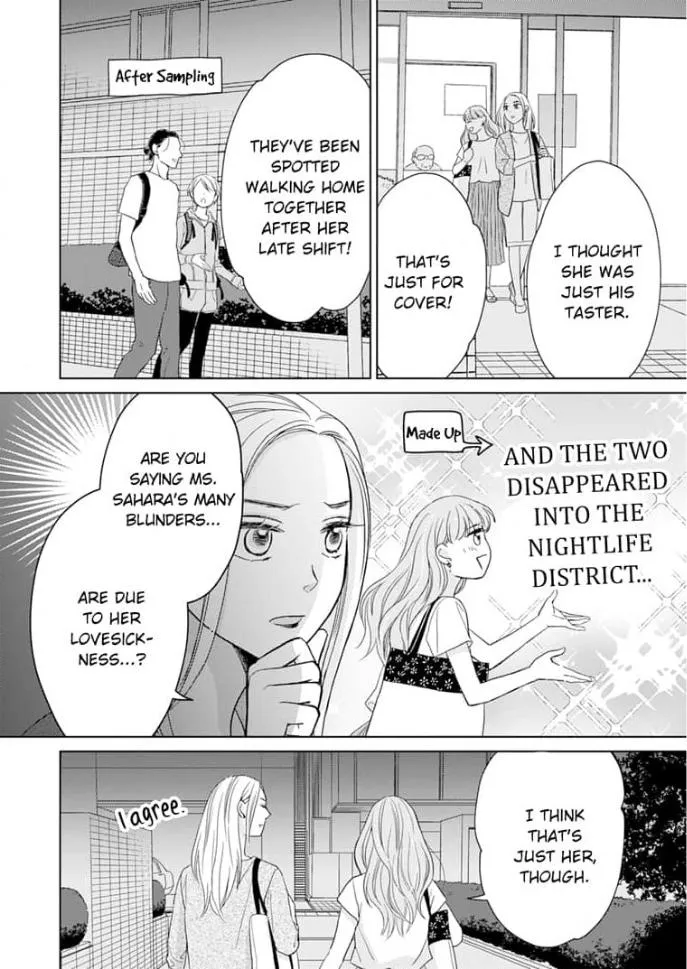 Read Sugar Sugar Honey chapter 3 image 6 on Lezhin