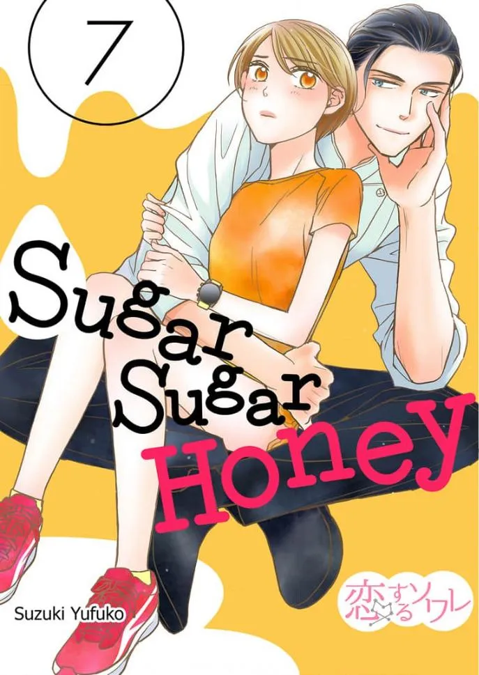 Read Sugar Sugar Honey chapter 7 image 1 on Lezhin