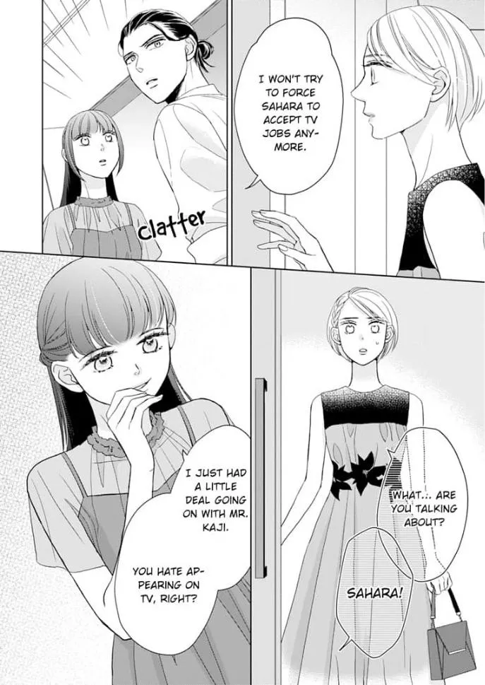 Read Sugar Sugar Honey chapter 7 image 25 on Lezhin