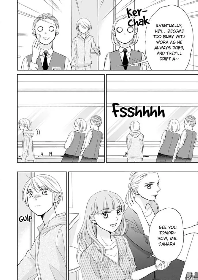 Read Sugar Sugar Honey chapter 9 image 13 on Lezhin