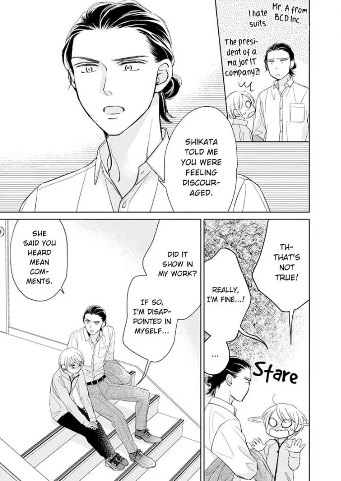 Read Sugar Sugar Honey chapter 9 image 18 on Lezhin