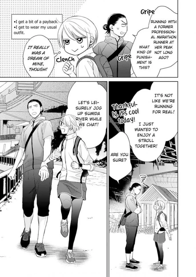 Read Sugar Sugar Honey chapter 9 image 32 on Lezhin