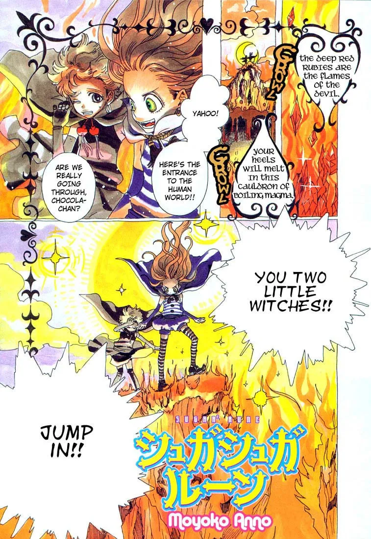 Sugar Sugar Rune Chapter 1 page 2 - 