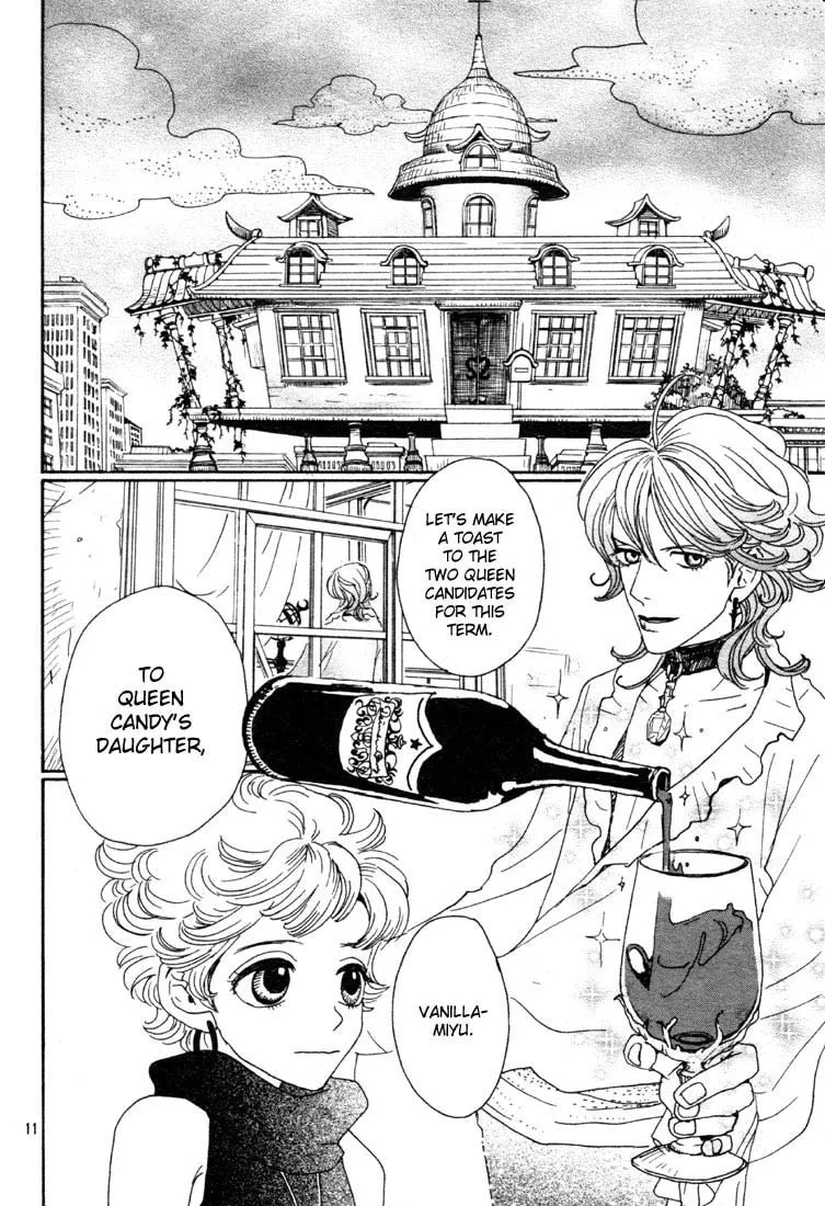 Sugar Sugar Rune Chapter 1 page 11 - 