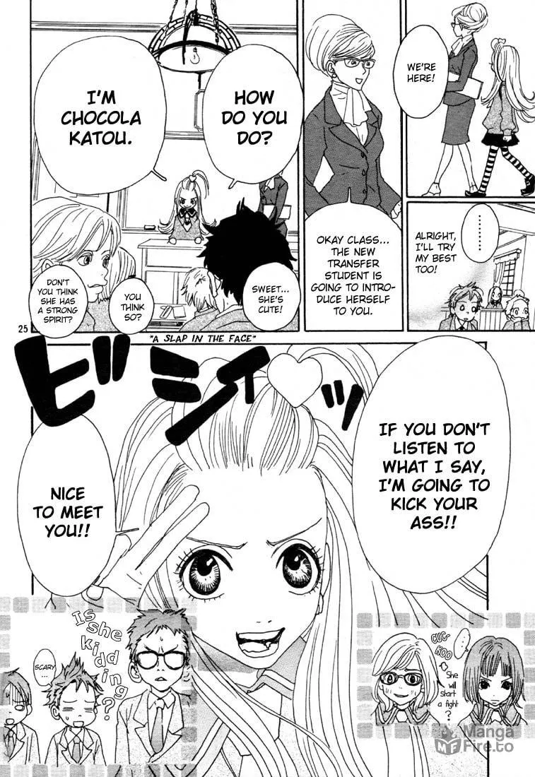Sugar Sugar Rune Chapter 1 page 25 - 