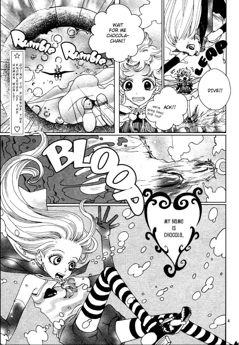 Sugar Sugar Rune Chapter 1 page 4 - 