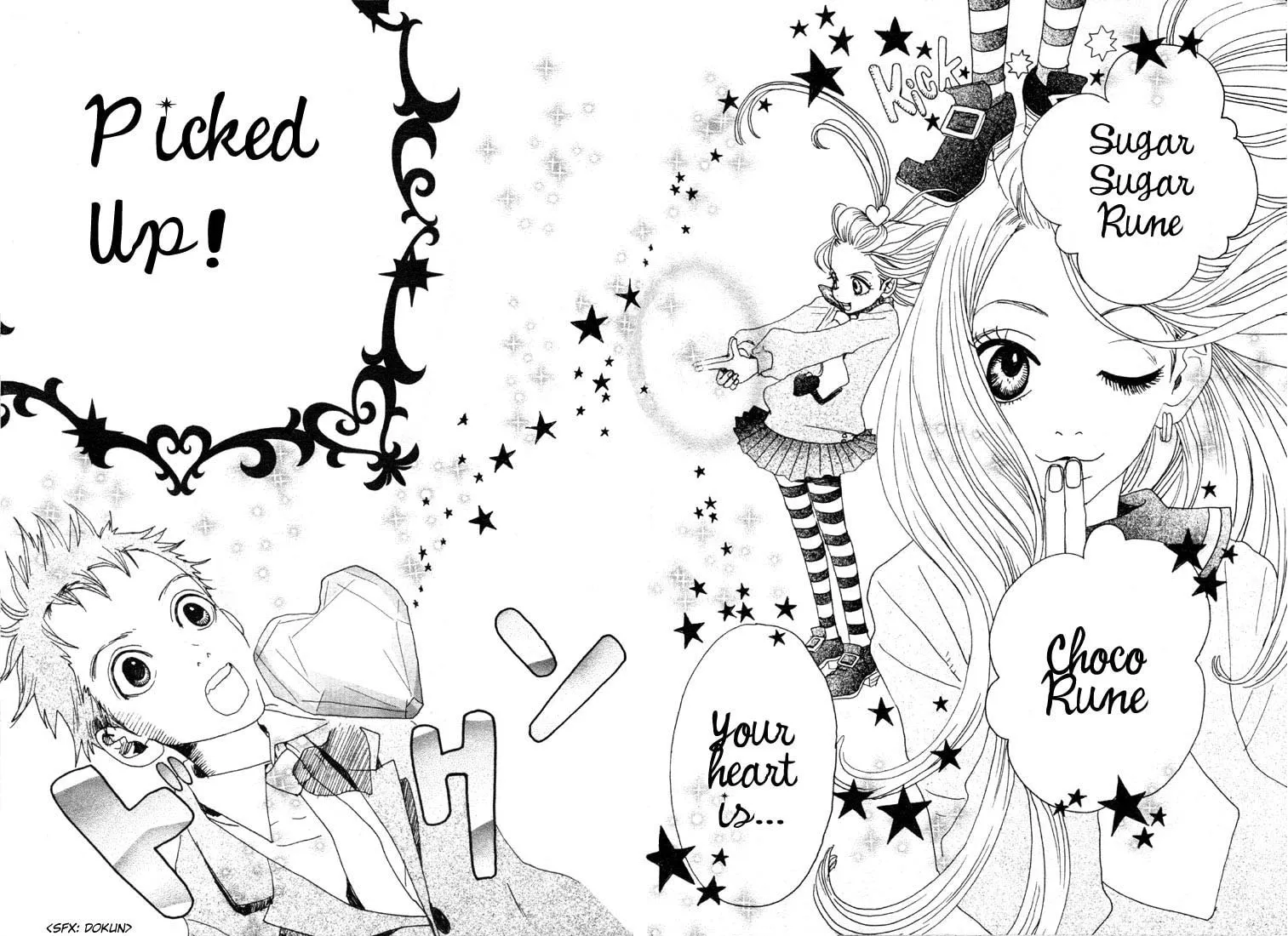 Sugar Sugar Rune Chapter 1 page 31 - 