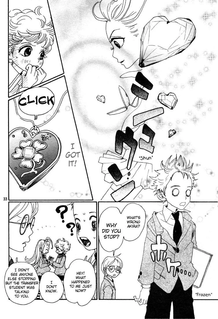 Sugar Sugar Rune Chapter 1 page 32 - 