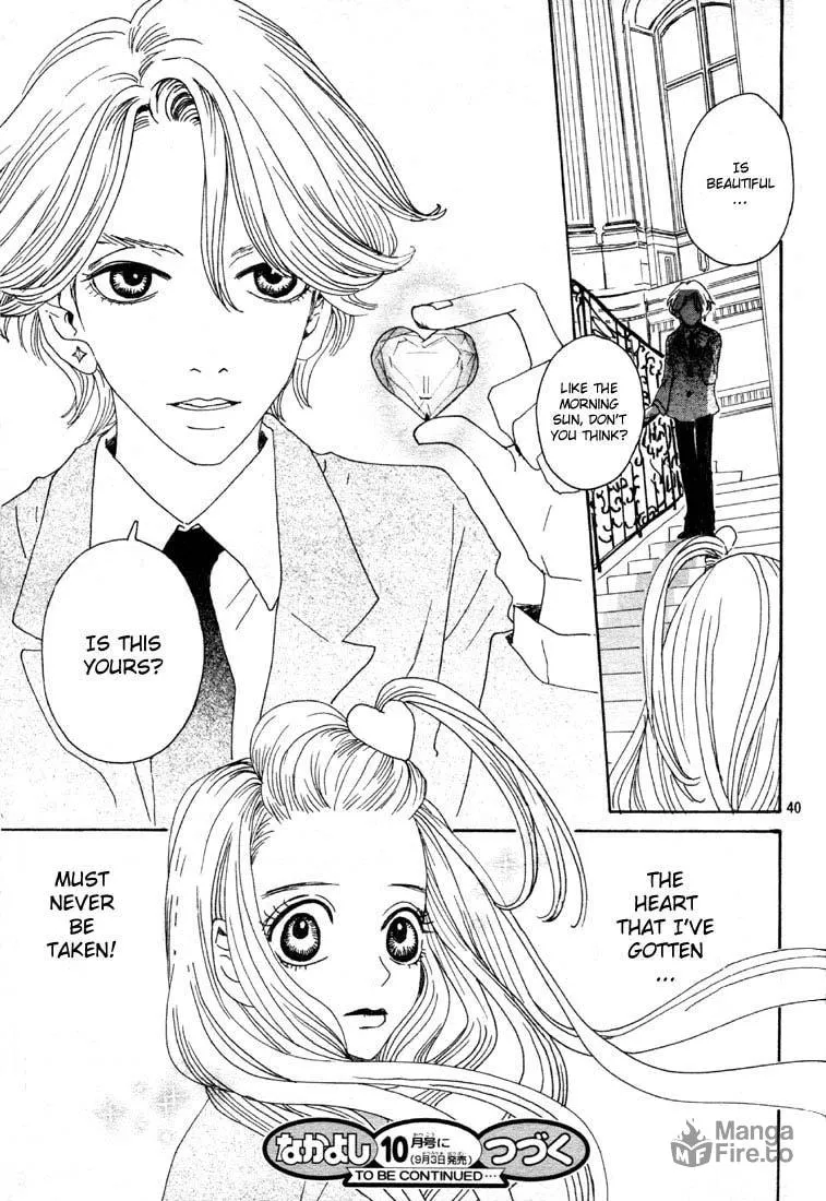 Sugar Sugar Rune Chapter 1 page 39 - 