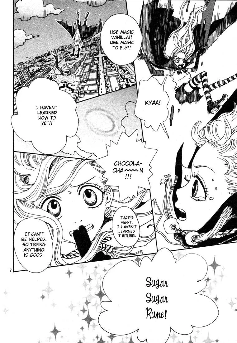Sugar Sugar Rune Chapter 1 page 7 - 