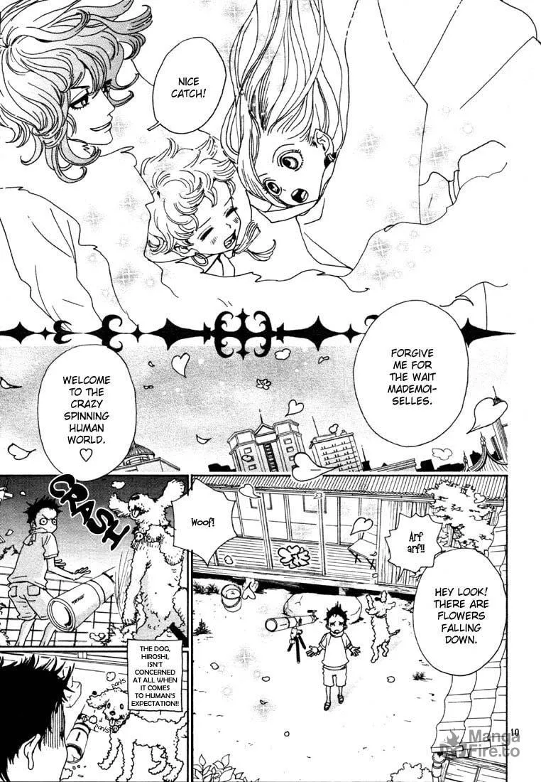 Sugar Sugar Rune Chapter 1 page 10 - 