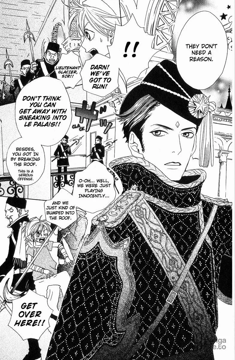 Sugar Sugar Rune Chapter 10 page 15 - 